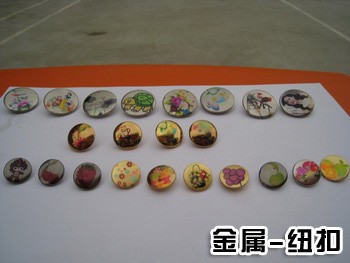 供应金属钮扣数码印花机